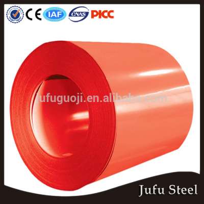 0.35*1250mm Prepainted Steel Coil ppgi steel coils from Shangdong China