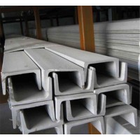 U-type steel/ U channel steel building material