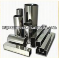 2 inch 304  stainless steel